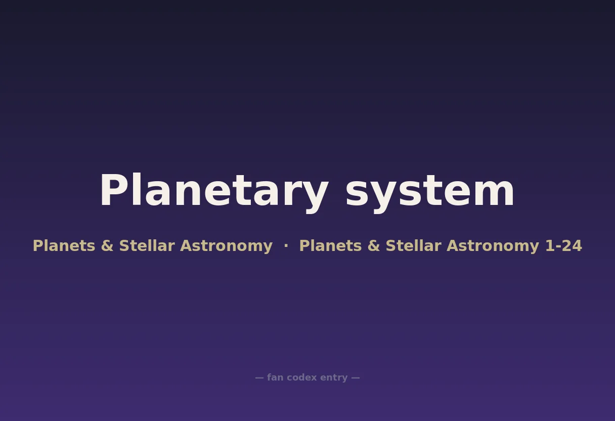 Planetary system