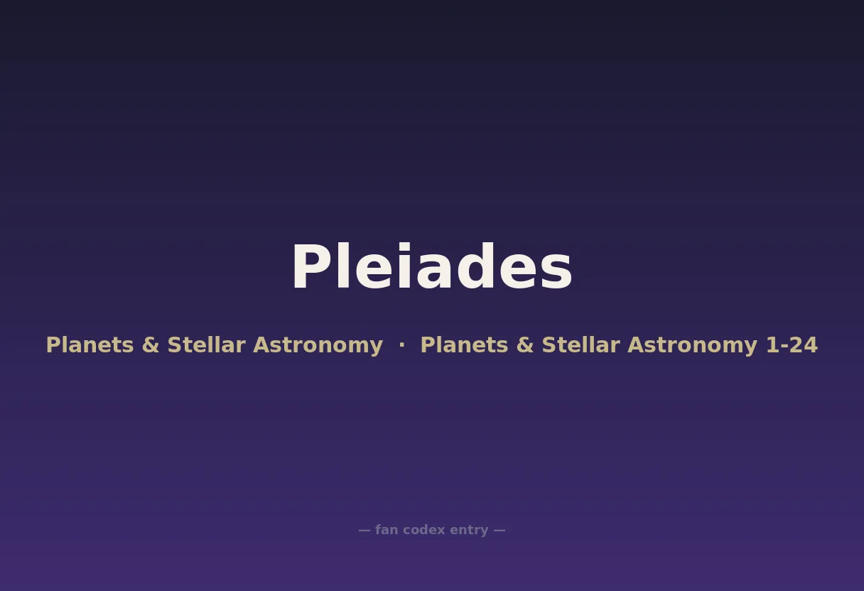Pleiades