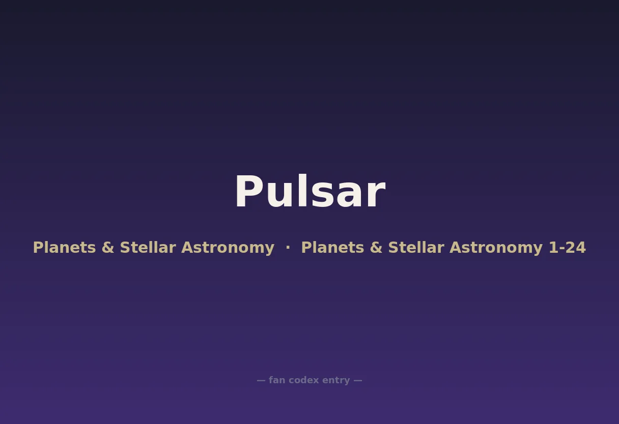 Pulsar
