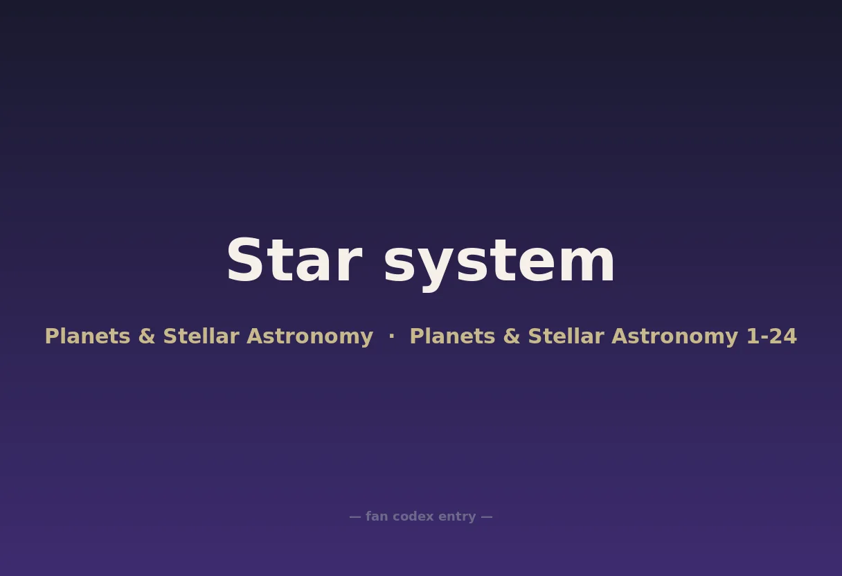 Star system